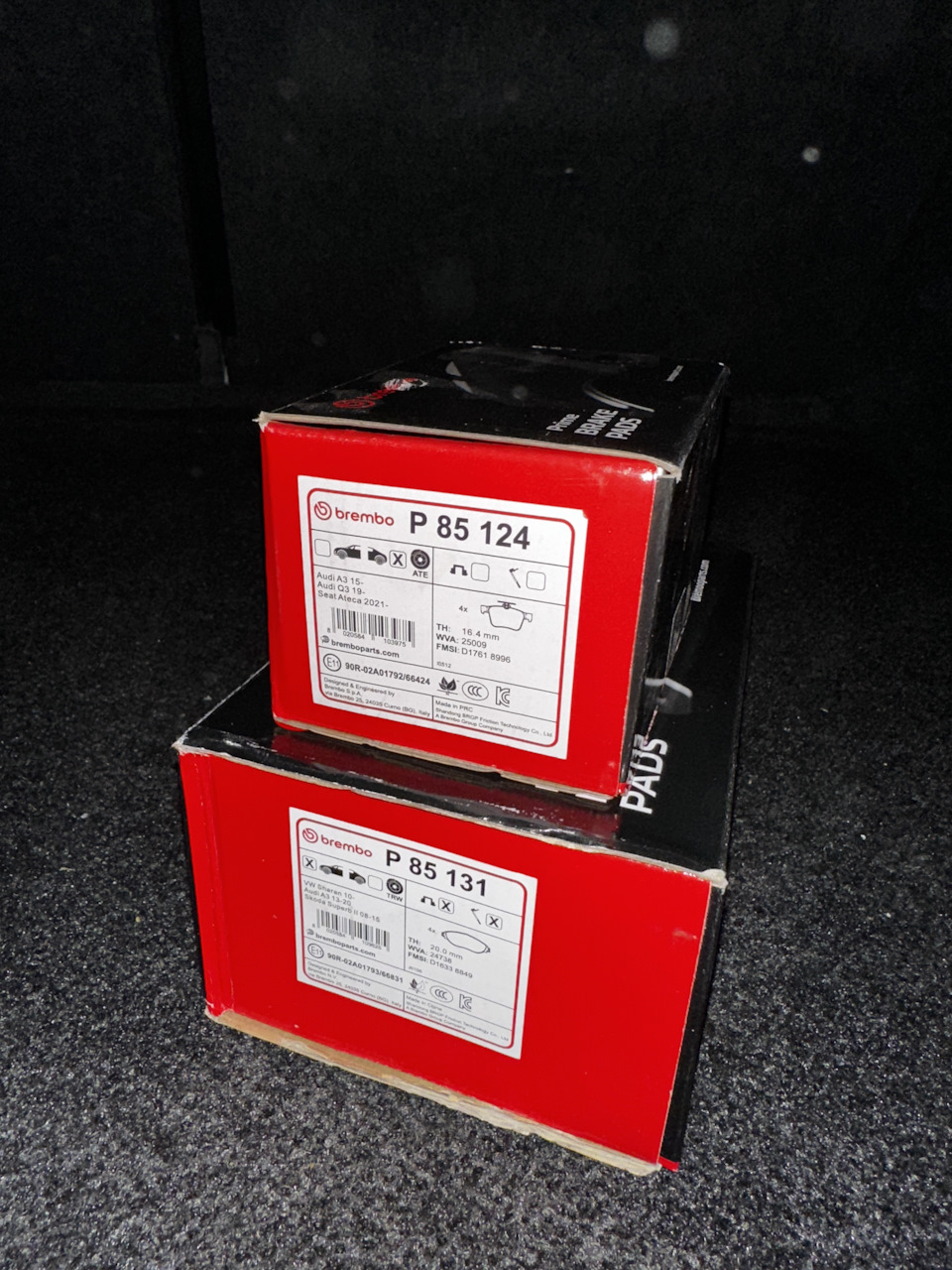 Photo from the logbook Volkswagen Jetta VII. Found on photo: PB5124, D17618996, PB5131, 110815