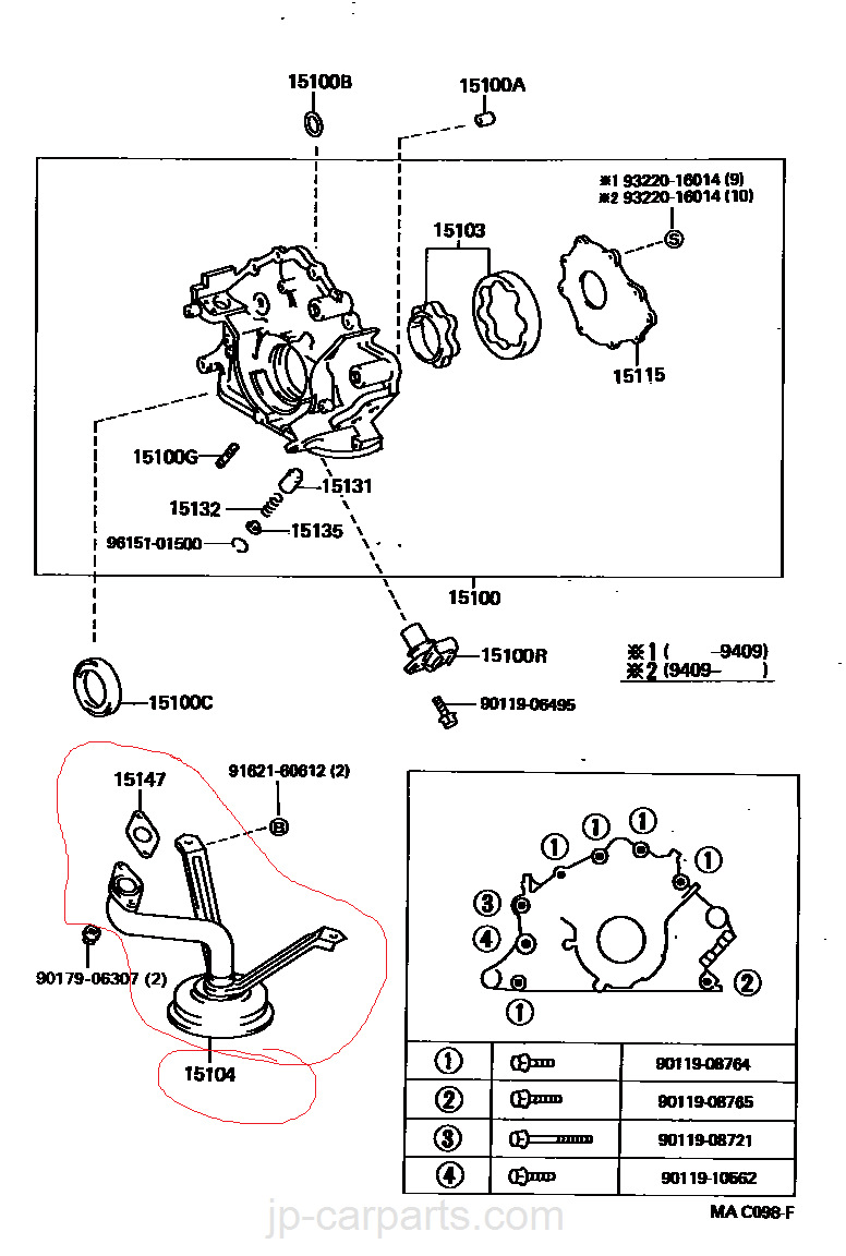 Маслоприемник на поддон с передним расположением 15104-50021 — Toyota Cresta (80). Запчасти на фото: 1510450021, 193220, 9322016014, 9162160612, 9017906307, 9011908721, 9011910662
