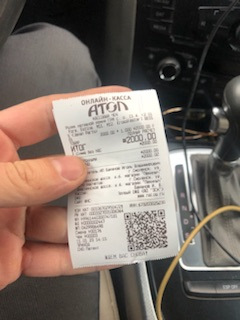 Фото в бортжурнале Chery Tiggo 5