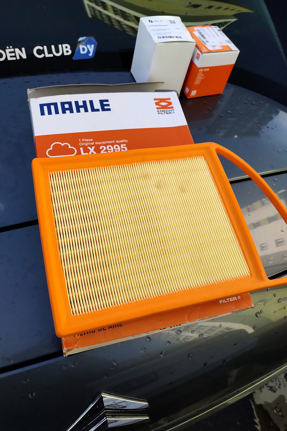 Воздушный фильтр MAHLE / KNECHT — LX2995 — Citroen C3 Aircross (1G). Запчасти на фото: LX2995