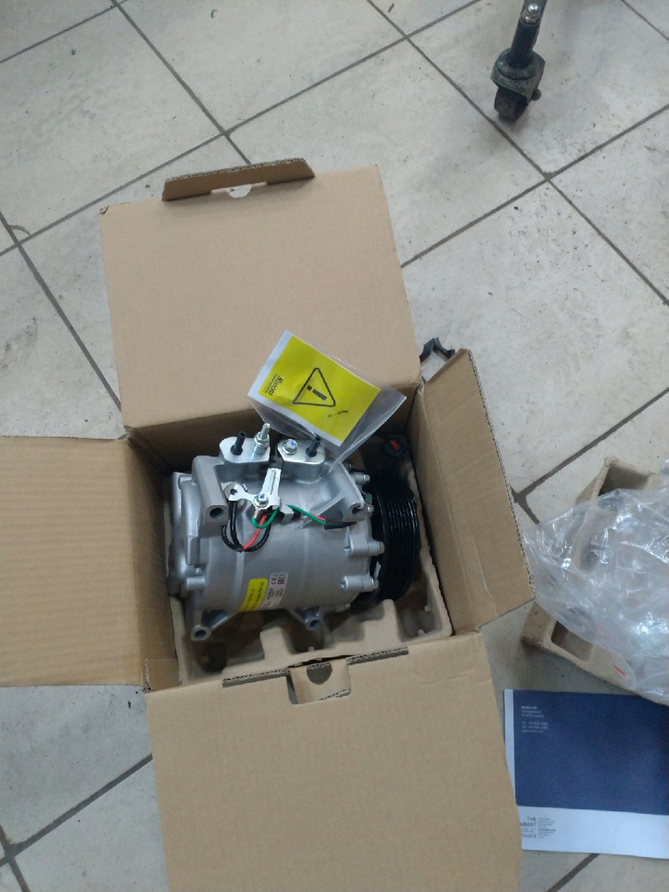 Новый компрессор Nissens — Honda Accord (7G)
