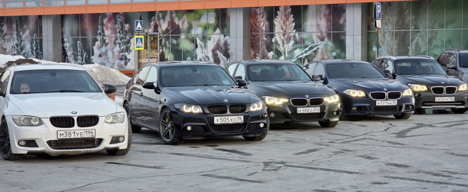 Душевно постояли, пообщались — BMW 3 series (F30)