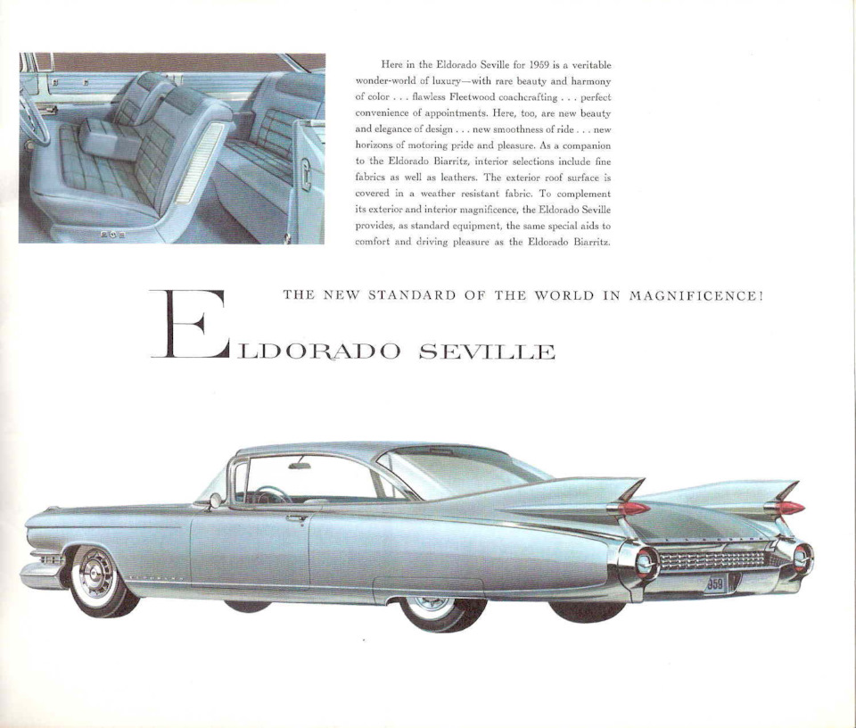 Как ни странно, но Eldorado-купе сделали меньше, чем кабриолетов! Всего 975 шт., но ценятся закрытые версии всегда меньше, чем кабриолеты. Обидно, да! — Cadillac Eldorado (4G)