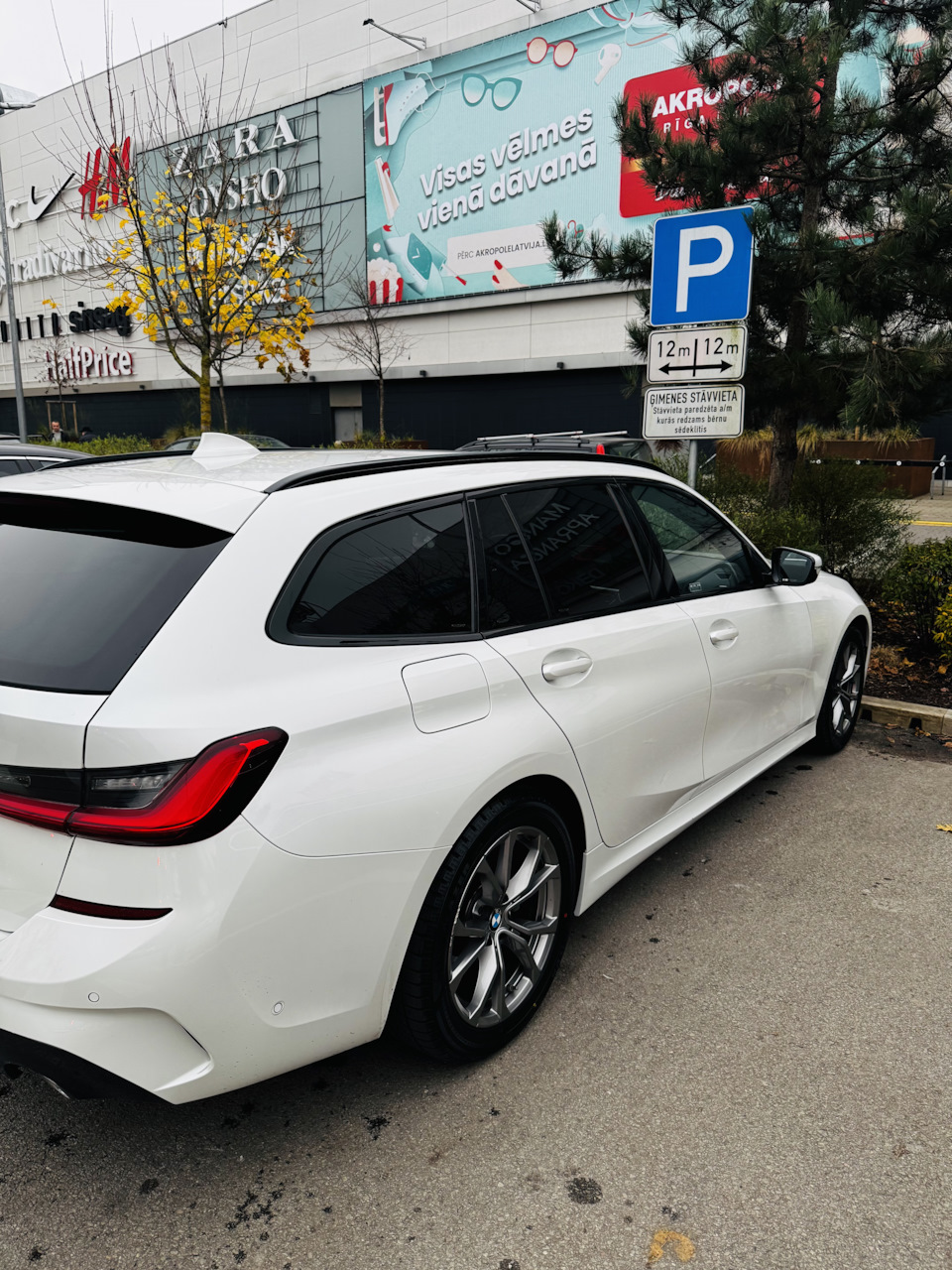 Photo from the logbook BMW 3 series Touring (G21)