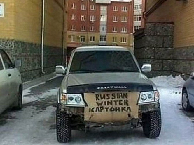 Фото в бортжурнале УАЗ Patriot