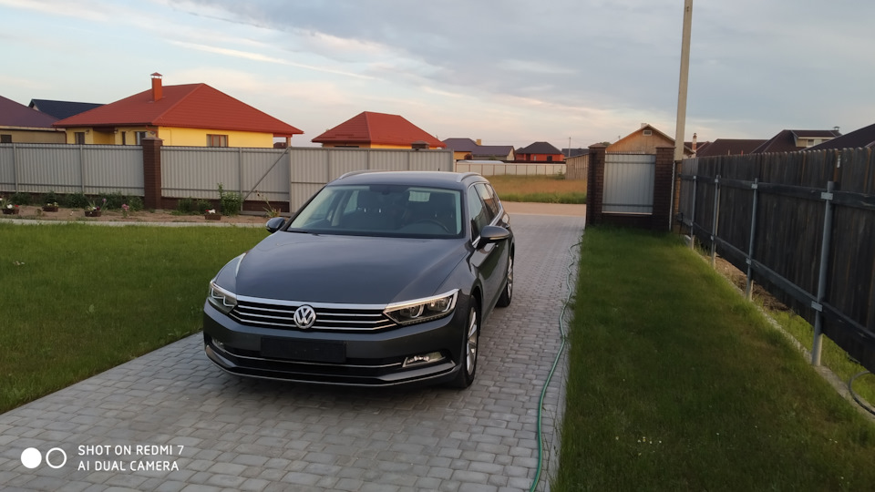 Volkswagen Passat Variant 1.6 TDI 120 HP
