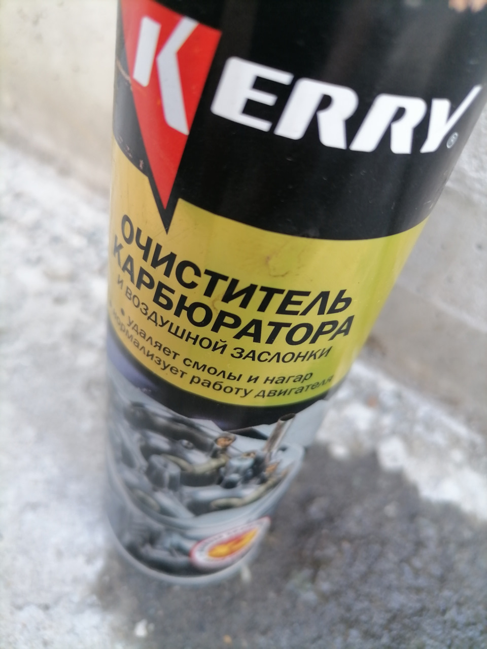 Фото в бортжурнале KIA Cerato (2G)