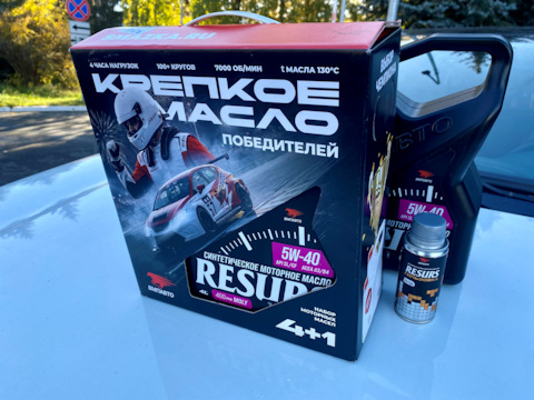 drive2.ru 12.10.2026 21:40