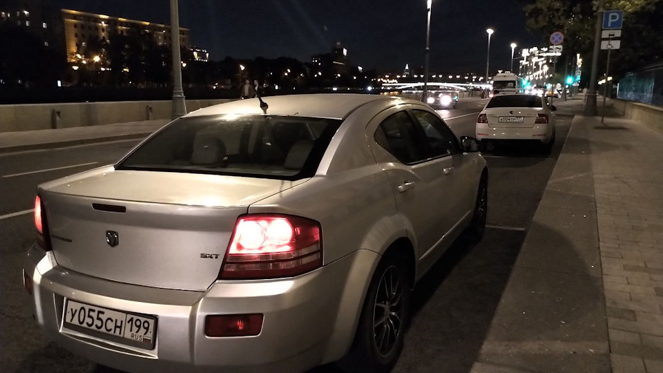 Dodge Avenger