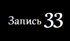 Фото в бортжурнале Hyundai Accent (2G)