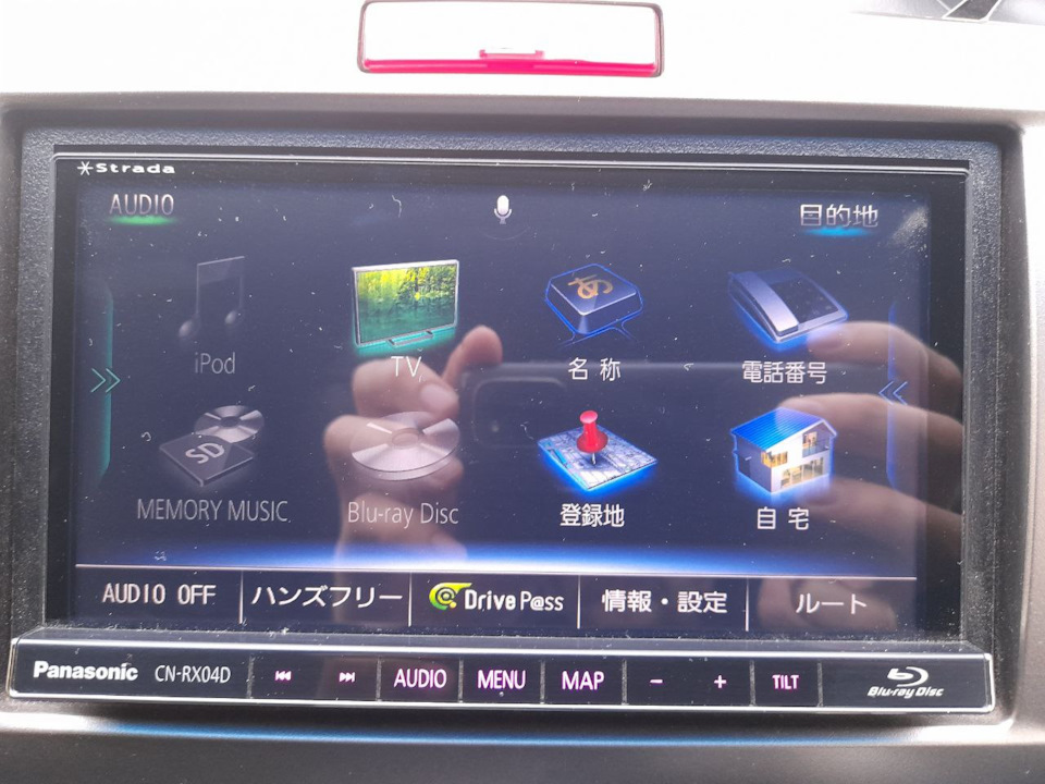 Образ SD карты для Panasonic Strada CN-RX04D — Honda Freed Spike