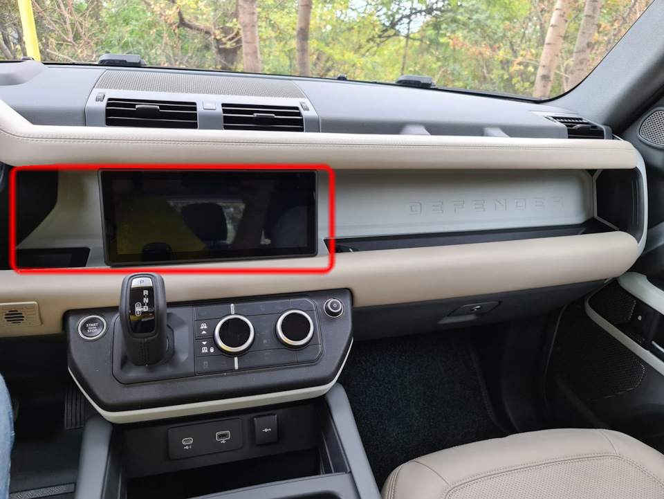 Фото в бортжурнале Land Rover Defender (L663)