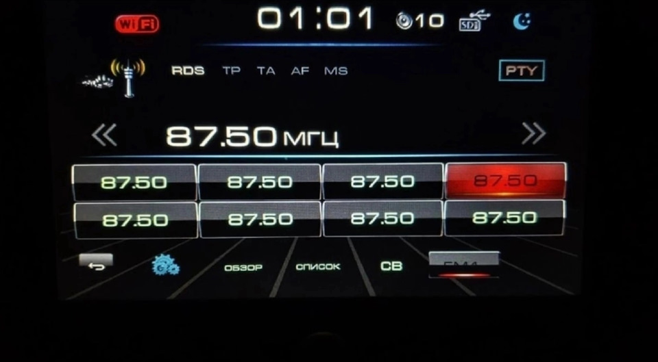 Фото в бортжурнале Lada Vesta Cross (1G)