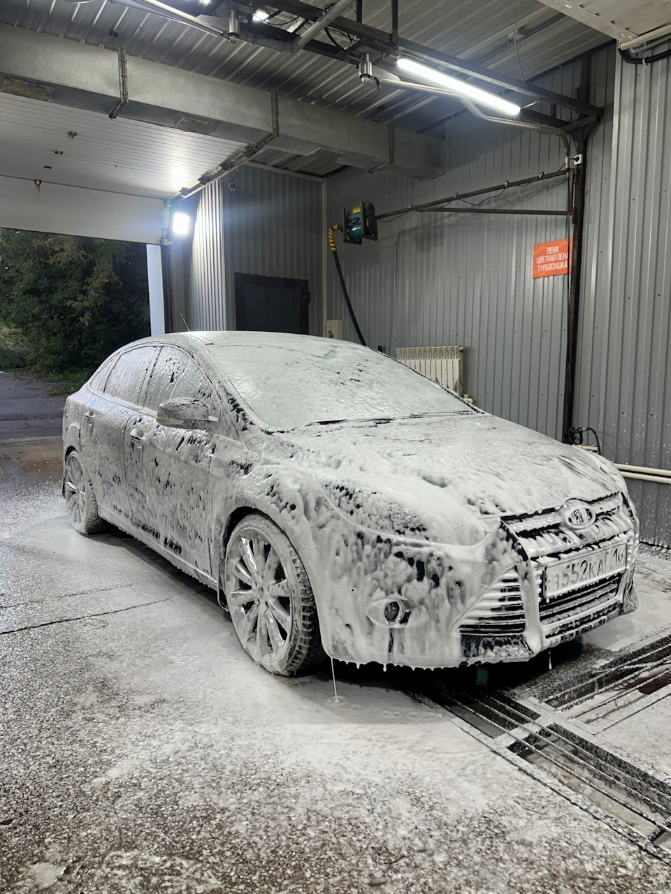 Мойка на самообслуживание особый ритуал, от которого получаешь свой кайф 😎 — Ford Focus Sedan III