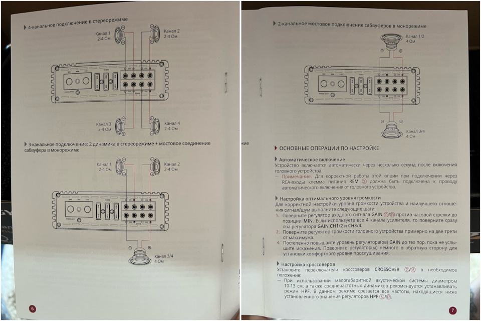 Фото в бортжурнале Skoda Octavia A7 Mk3