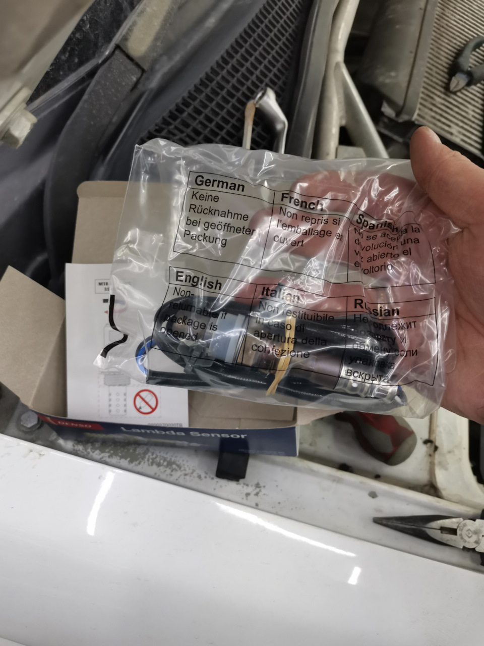 Фото в бортжурнале Subaru Forester (SG)