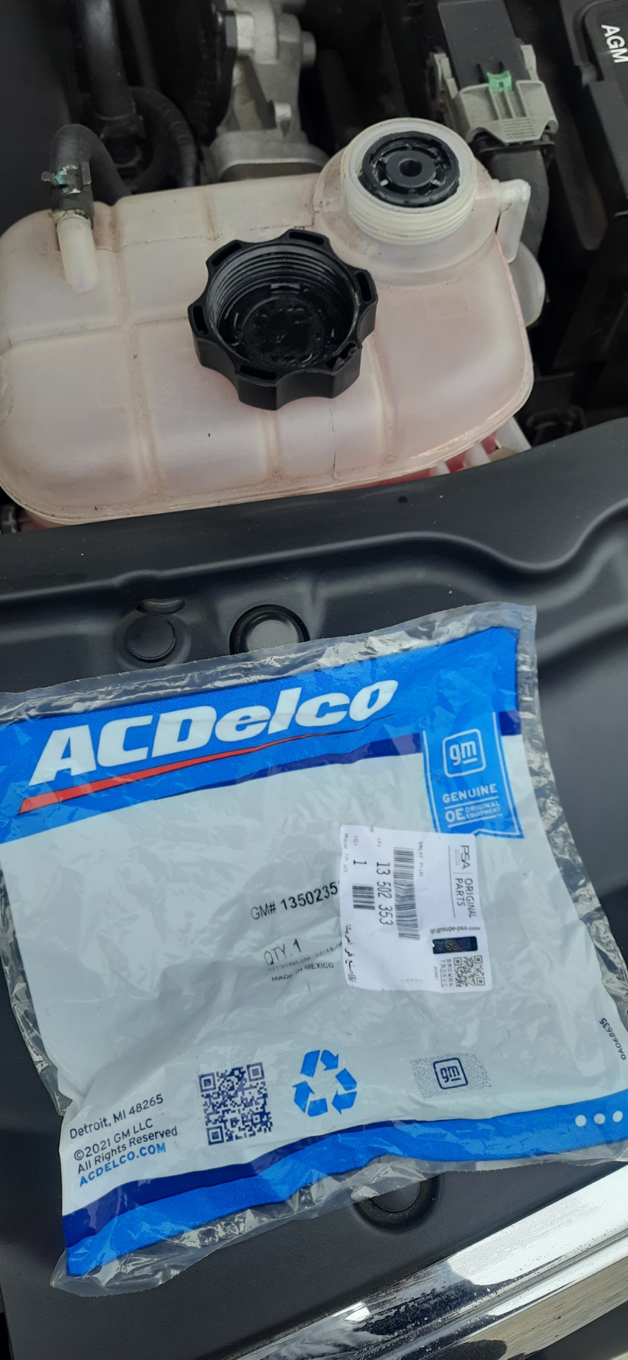 Фото в бортжурнале Opel Mokka (1G)