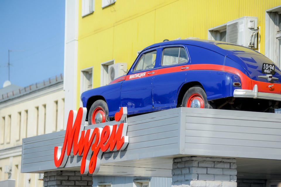 Фото в бортжурнале ГАЗ 24