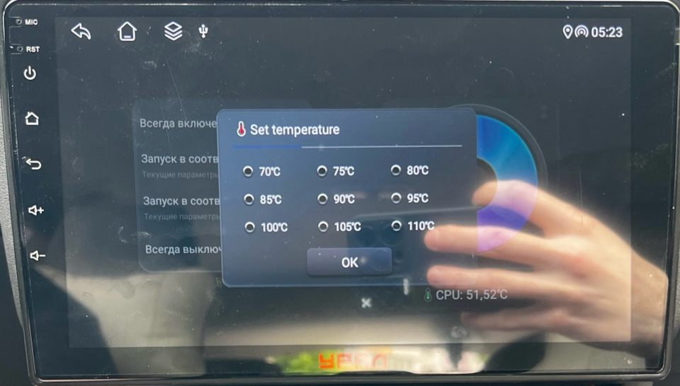 Фото в бортжурнале Skoda Octavia A7 Mk3