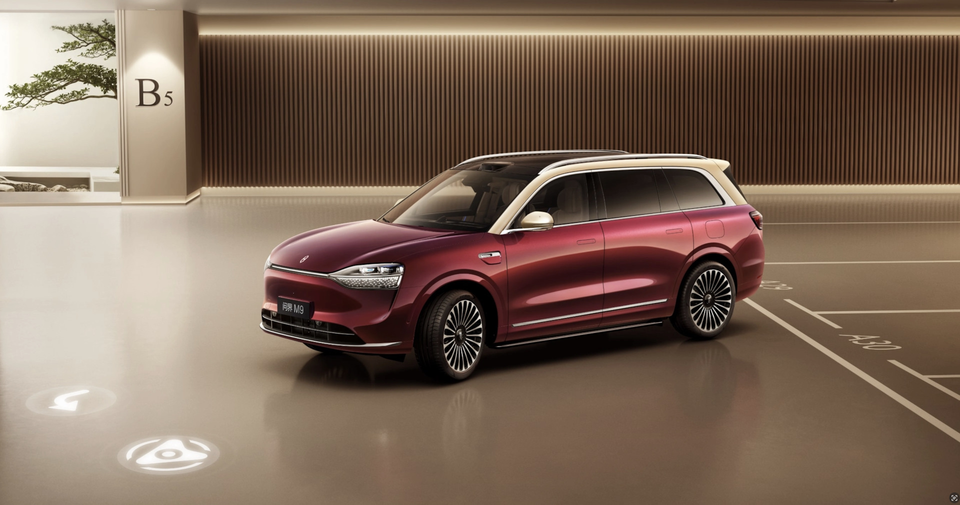 Li Auto M9 Рестайлинг AITO M9 2025 – Лисян держись — Li Auto Li L9 гибрид, 1,5 л ...