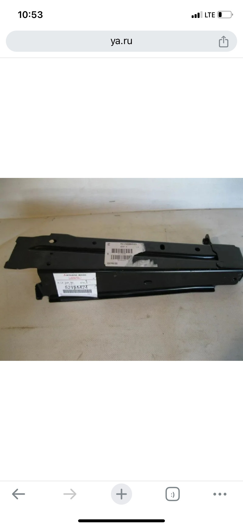 Фото в бортжурнале Mitsubishi Outlander (3G)
