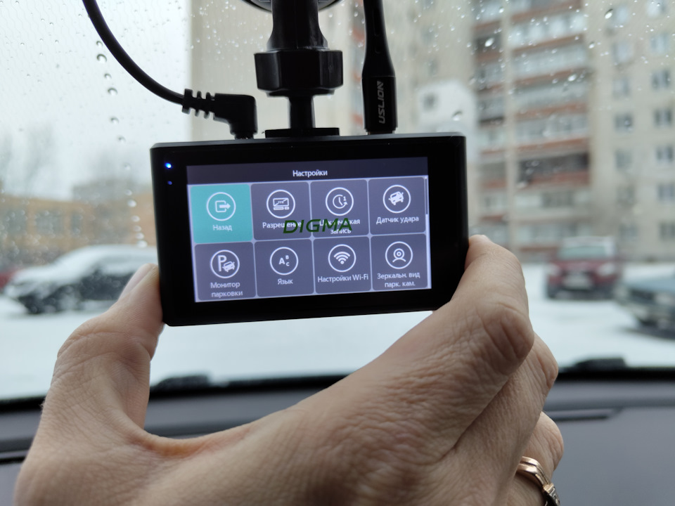 Фото в бортжурнале Omoda C5 (1G)