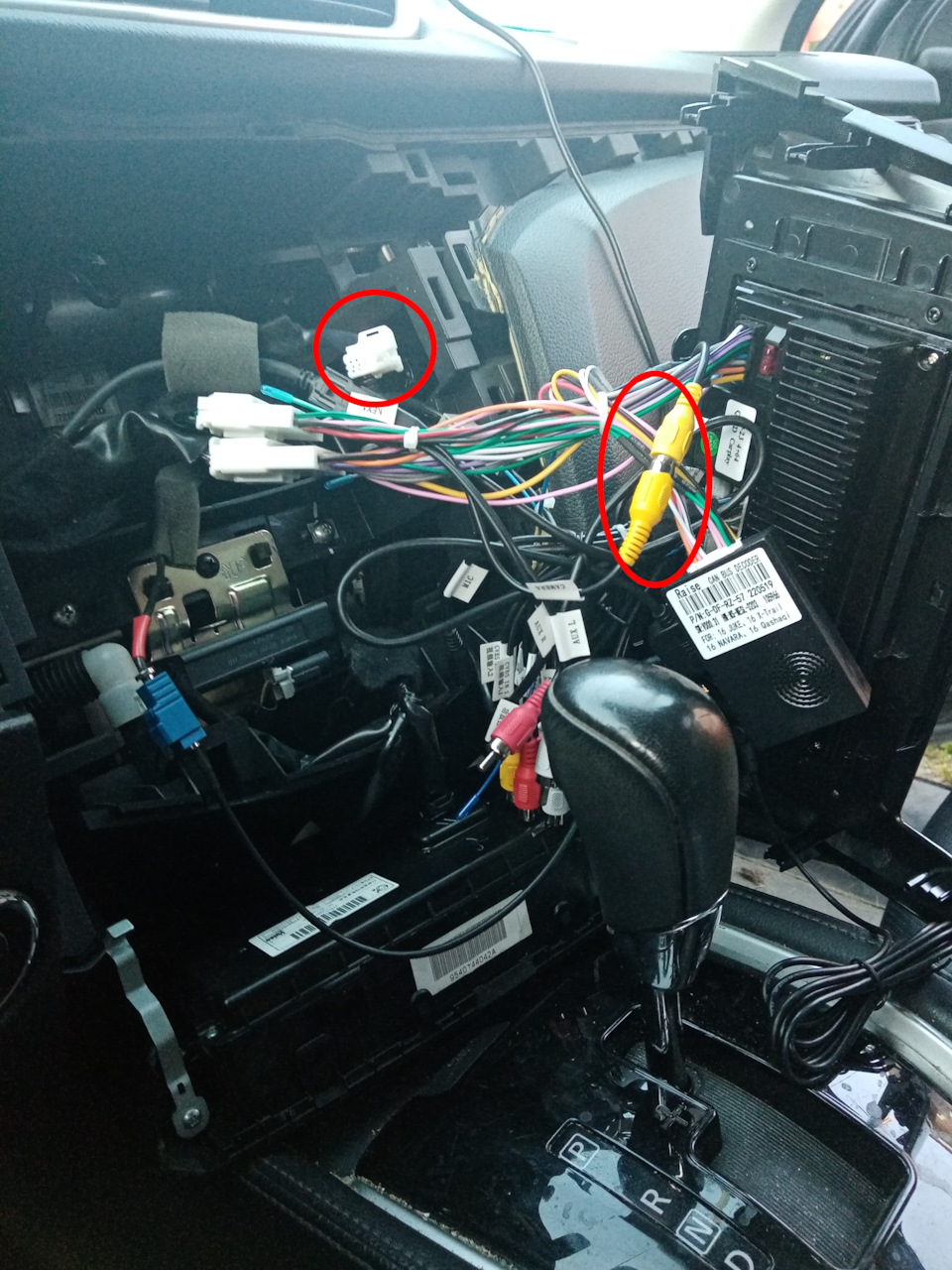 Оба момента — Nissan Qashqai (2G)