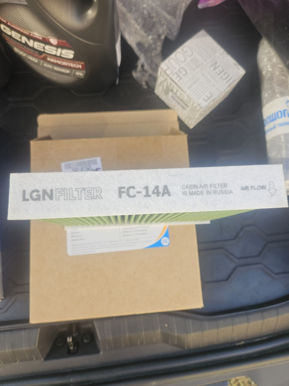 LGN FC-14A — Renault Arkana