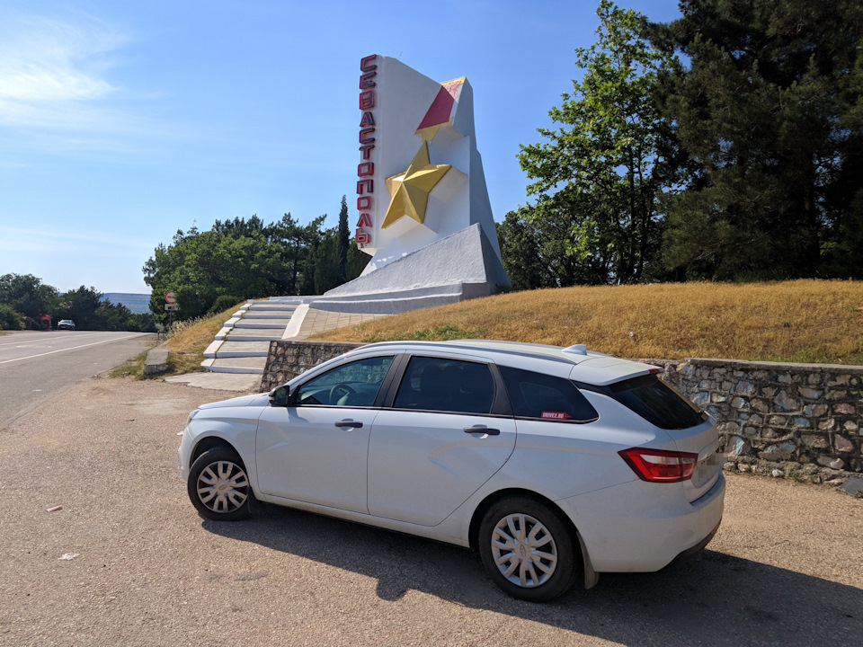 Фото в бортжурнале Lada Vesta SW (1G). Запчасти на фото: 792020