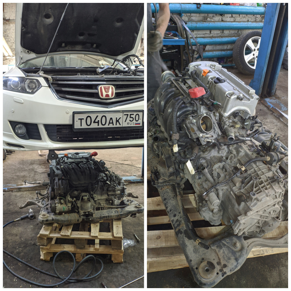 Фото в бортжурнале Honda Accord (8G)