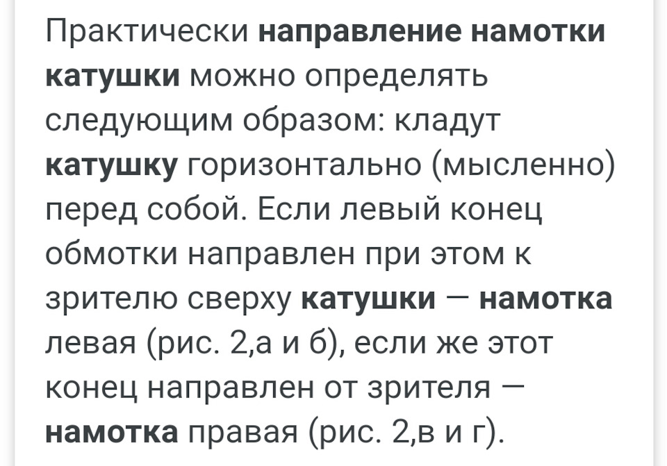 Фото в бортжурнале Chevrolet Niva GLX