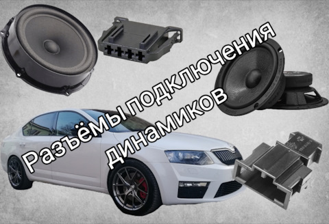 drive2.ru 28.08.2026 22:25