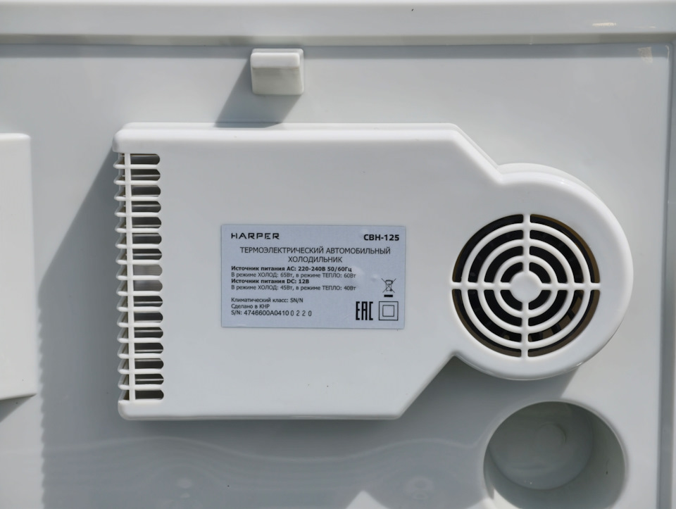 Фото в бортжурнале Geely Atlas (2G)