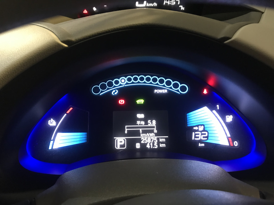 Photo from the logbook Nissan Leaf (1G). Found on photo: Z5072