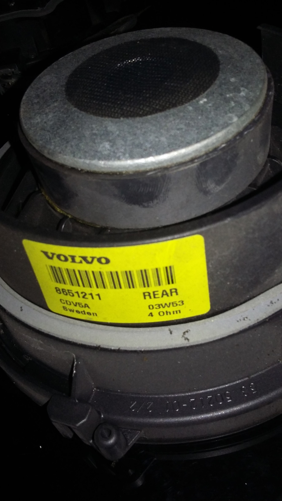зад Premium Sound — Volvo S40 (2G)