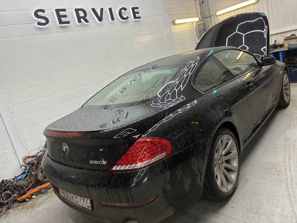 Sevice — BMW 6 series (E63)