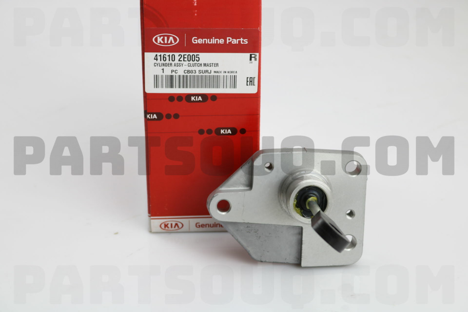 41610-2E005 Главный цилиндр сцепления KIA HYUNDAI | Запчасти на DRIVE2