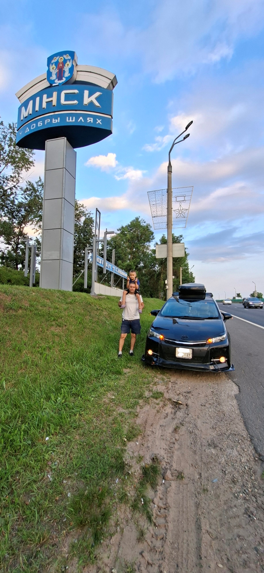 Ураааа.Въездная стелла. — Toyota Wish (AE20)