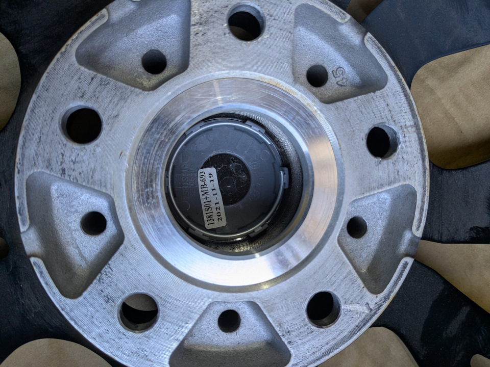 Фото в бортжурнале Geely EX5 EM-i