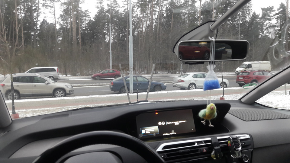 Фото в бортжурнале Citroen Grand C4 Picasso (2G)