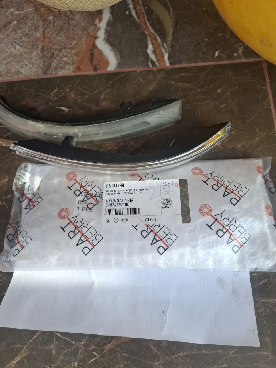 Фото в бортжурнале KIA Sportage (3G). Запчасти на фото: 876243W100