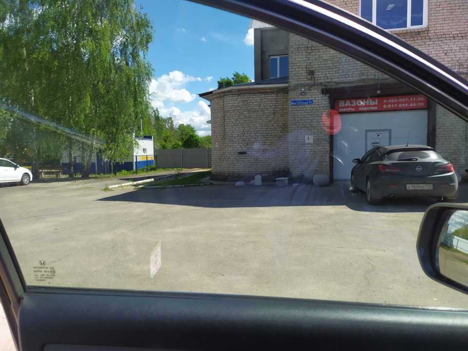 Фото в бортжурнале Honda CR-V (RE)