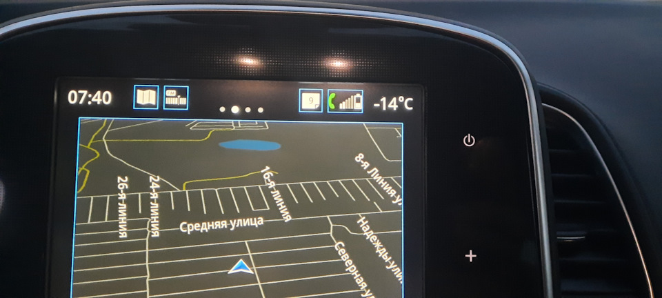 Утро — Renault Grand Scenic IV