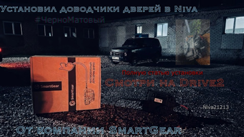 drive2.ru 20.09.2026 07:35