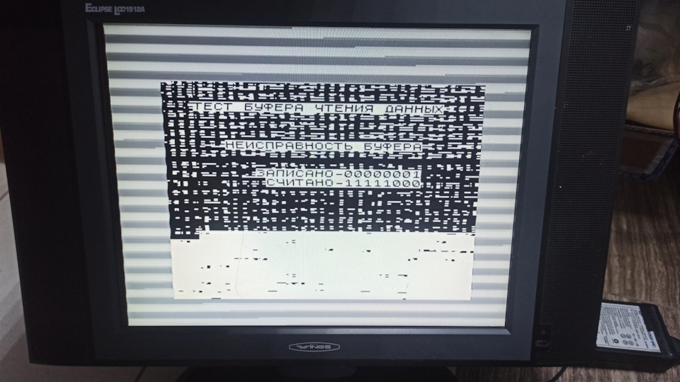 ZX Spectrum часть 3 — DRIVE2