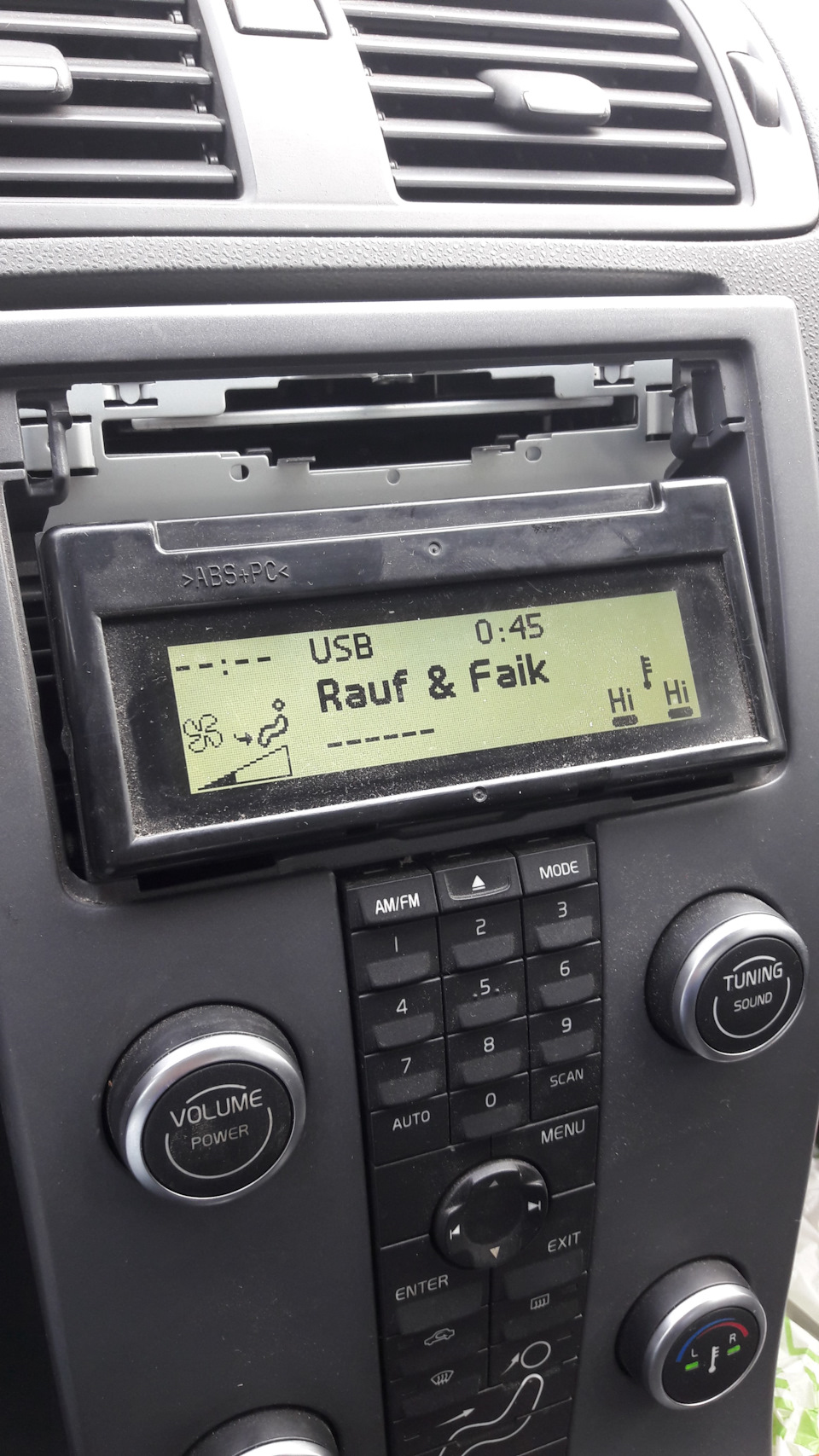 вот и режим USB нарисовался — Volvo S40 (2G)