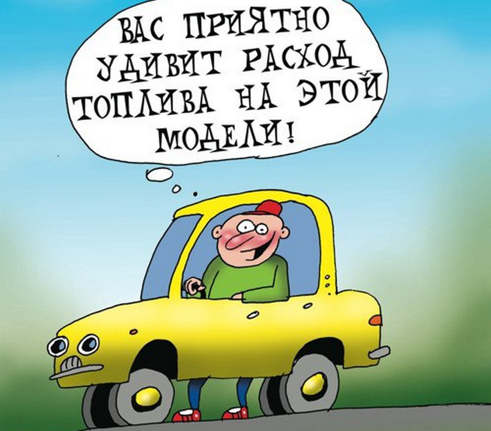 Фото в бортжурнале Hyundai ix35