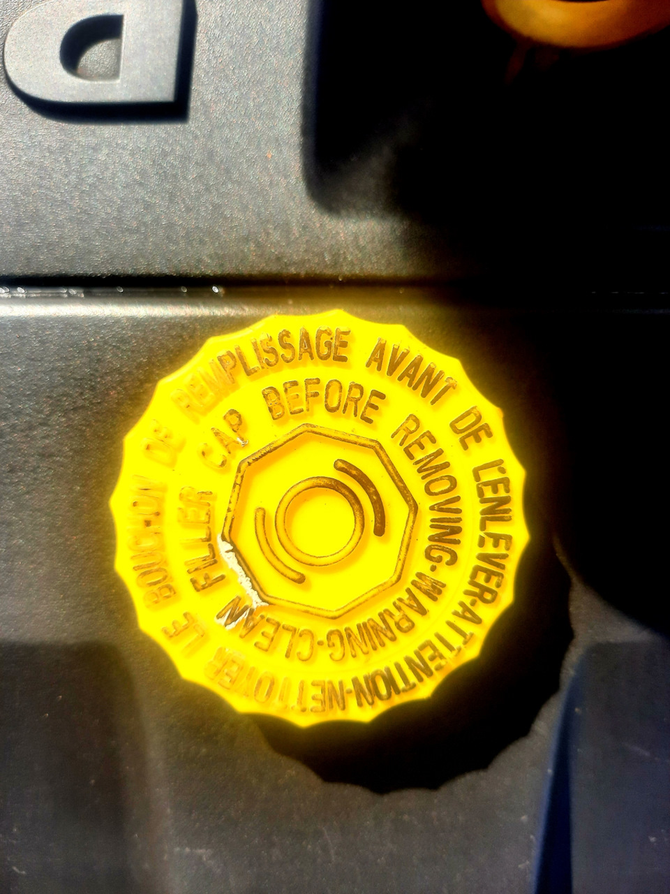 До — Dodge Caliber