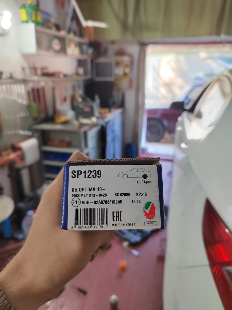 Фото в бортжурнале KIA Rio (3G). Запчасти на фото: 5P1239