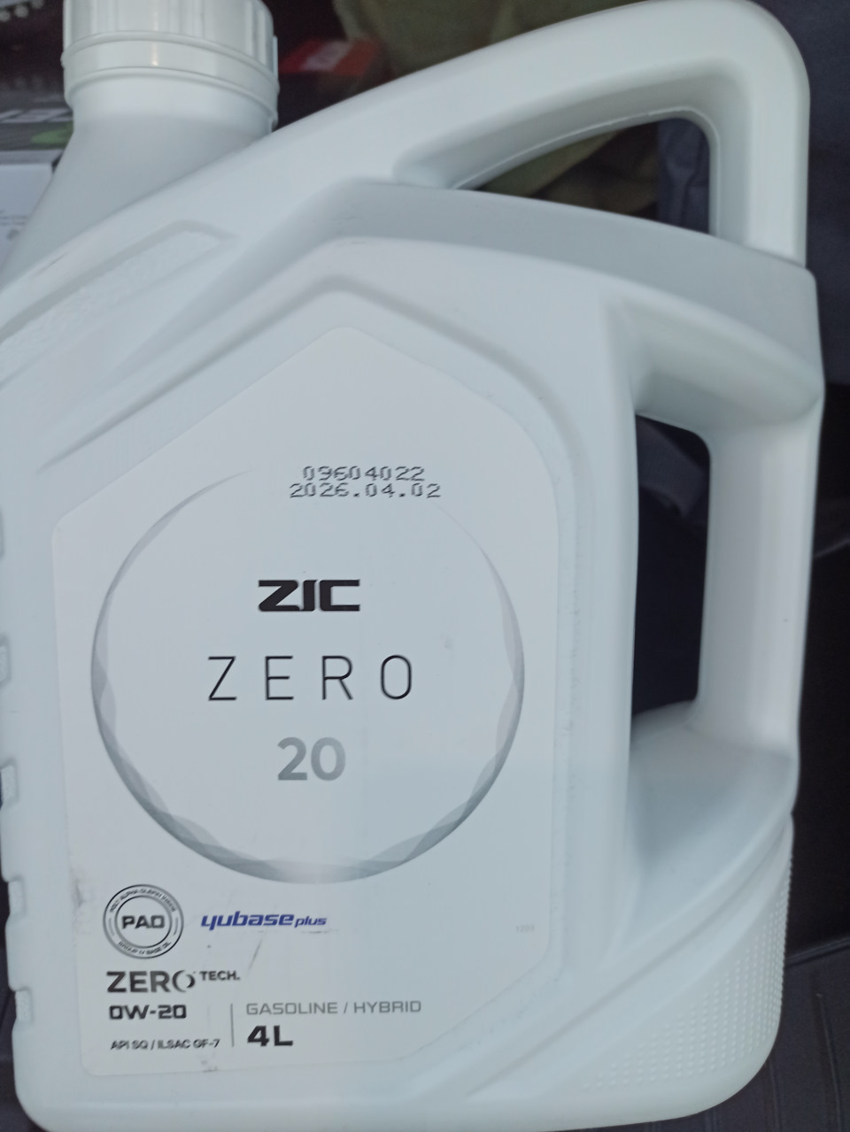 Фото в бортжурнале Ford Escape (4G)